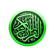 Bangla Quran -উচ্চারণসহ(কুরআন)