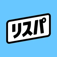 リスパ