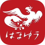 中国料理浜木綿（はまゆう）アプリ