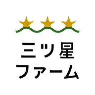 三ツ星ファーム - 冷凍 お弁当 宅配サービス